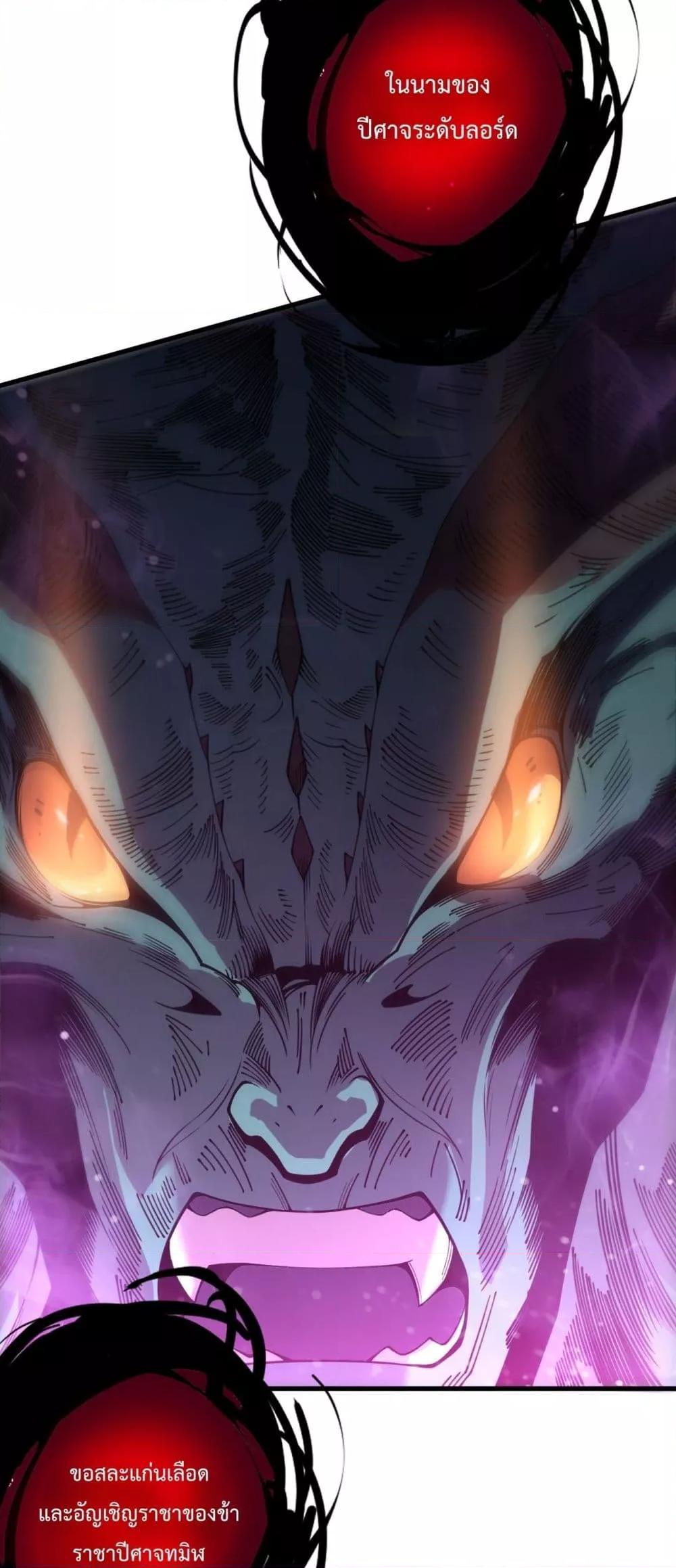 Manga-lc-com อ่านมังงะ อ่านการ์ตูน ออนไลน์ ฟรี NecromancerKin ตอนที่ 1 2 3 4 5 6 7 8 9 10 11 12 13 14 ฟรี ไม่มีโฆษณา Manga-lc - อ่าน มังงะ อ่าน การ์ตูน ออนไลน์ อ่านมังงะ ฟรี