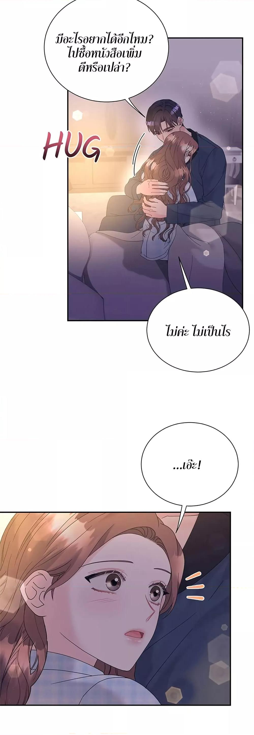 Doujin-Lc- อ่าน โดจิน มังฮวา เกาหลี ญี่ปุ่น จีน แปลไทย Fake Wife ตอนที่ 1 2 3 4 5 6 7 8 9 10 11 12 13 14 ฟรี ไม่มีโฆษณา อ่าน โดจิน Manhwa เกาหลี ญี่ปุ่น จีน เรามีครบ คัดมาให้เน้นๆ โดจิน 18+ รับประกันความฟินโดย  Doujin Lc