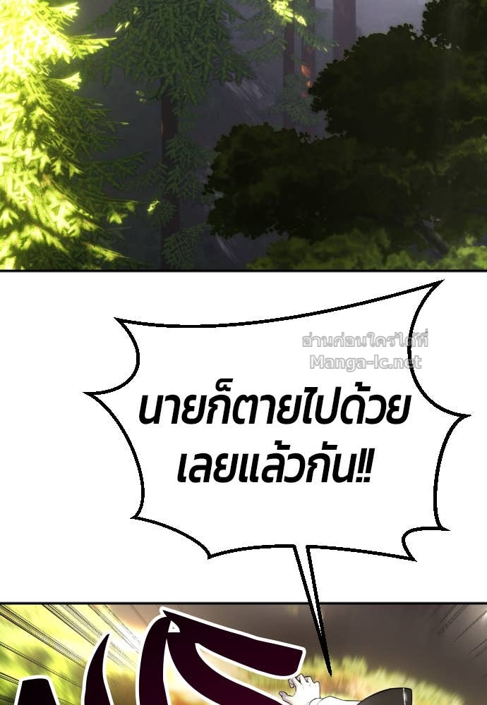 Doujin-Lc- อ่าน โดจิน มังฮวา เกาหลี ญี่ปุ่น จีน แปลไทย แกร่งเกินผู้กล้า แต่ซ่าไม่ได้ ตอนที่ 1 2 3 4 5 6 7 8 9 10 11 12 13 14 ฟรี ไม่มีโฆษณา อ่าน โดจิน Manhwa เกาหลี ญี่ปุ่น จีน เรามีครบ คัดมาให้เน้นๆ โดจิน 18+ รับประกันความฟินโดย Doujin Lc