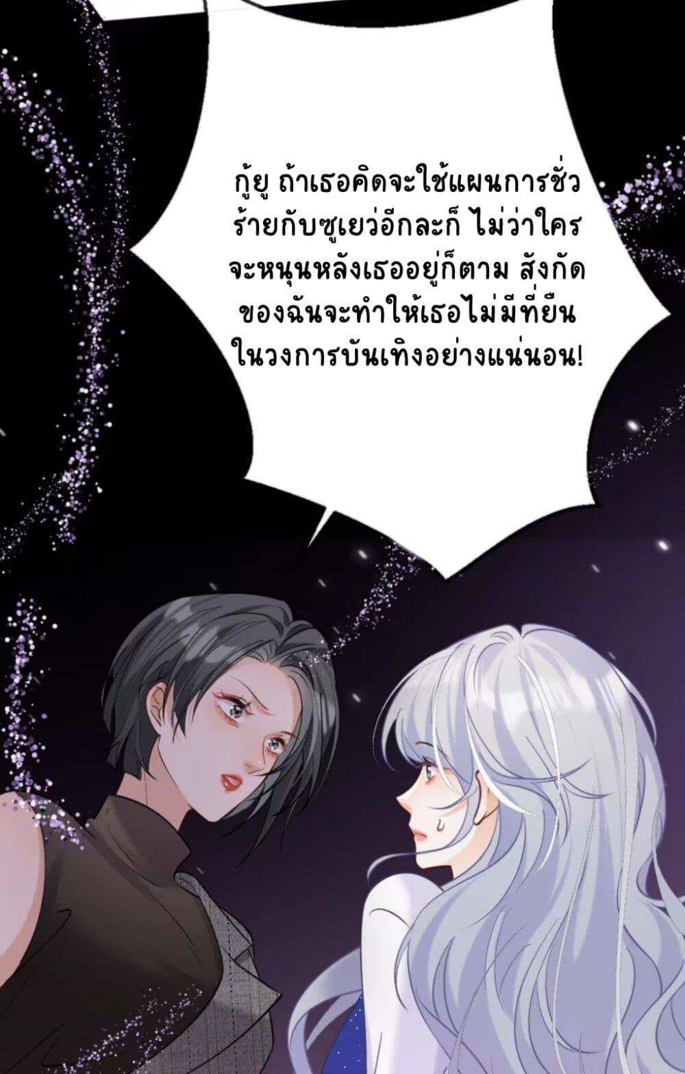 Manga-lc-com อ่านมังงะ อ่านการ์ตูน ออนไลน์ ฟรี Black Moonlight Heroine Always Wants to Mark Me ตอนที่ 1 2 3 4 5 6 7 8 9 10 11 12 13 14 ฟรี ไม่มีโฆษณา Manga-lc - อ่าน มังงะ อ่าน การ์ตูน ออนไลน์ อ่านมังงะ ฟรี