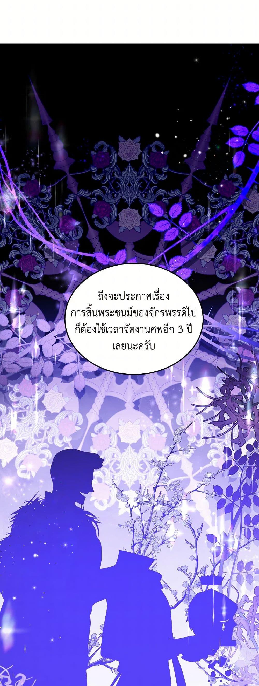 Manga-lc-com อ่านมังงะ อ่านการ์ตูน ออนไลน์ ฟรี Beatrice ตอนที่ 1 2 3 4 5 6 7 8 9 10 11 12 13 14 ฟรี ไม่มีโฆษณา Manga-lc - อ่าน มังงะ อ่าน การ์ตูน ออนไลน์ อ่านมังงะ ฟรี