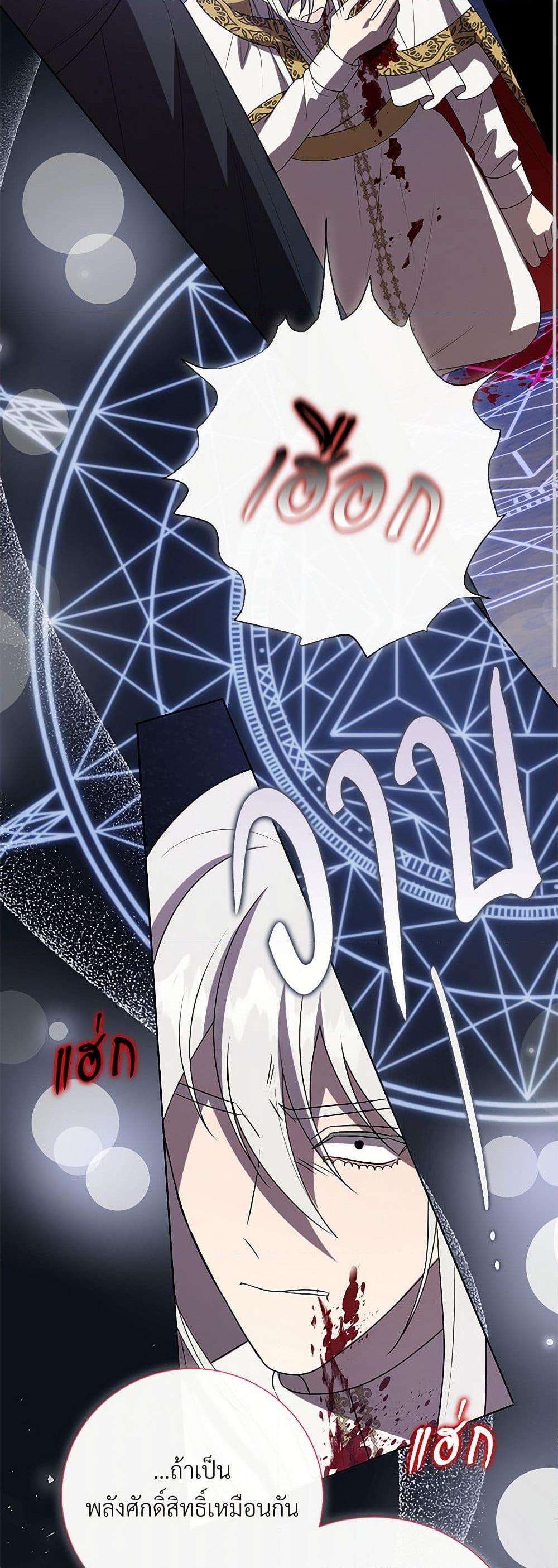 Manga-lc-com อ่านมังงะ อ่านการ์ตูน ออนไลน์ ฟรี Please Don’t Eat Me! ตอนที่ 1 2 3 4 5 6 7 8 9 10 11 12 13 14 ฟรี ไม่มีโฆษณา Manga-lc - อ่าน มังงะ อ่าน การ์ตูน ออนไลน์ อ่านมังงะ ฟรี