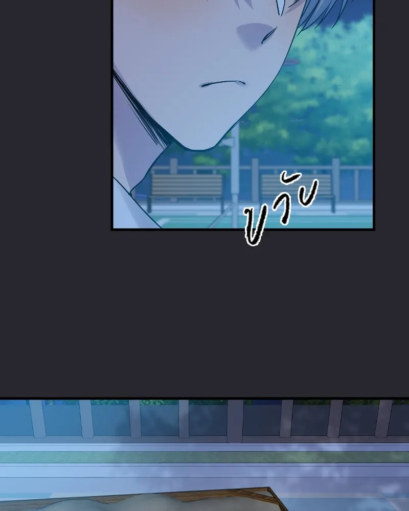 Promise of Death ตอนที่ ep12  ฉันไม่ถูกกับเด็ก รูปที่ 65