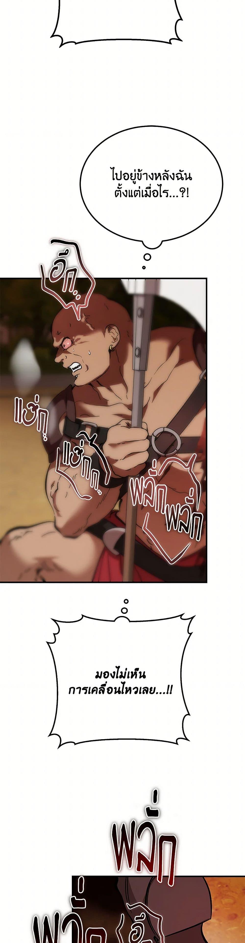 Manga-lc-com อ่านมังงะ อ่านการ์ตูน ออนไลน์ ฟรี The Devil Raises a Lady ตอนที่ 1 2 3 4 5 6 7 8 9 10 11 12 13 14 ฟรี ไม่มีโฆษณา Manga-lc - อ่าน มังงะ อ่าน การ์ตูน ออนไลน์ อ่านมังงะ ฟรี