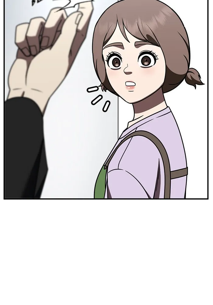 ช่วยเปลี่ยนฉันที ตอนที่ 280. ซีซัน 2 รูปที่ 34