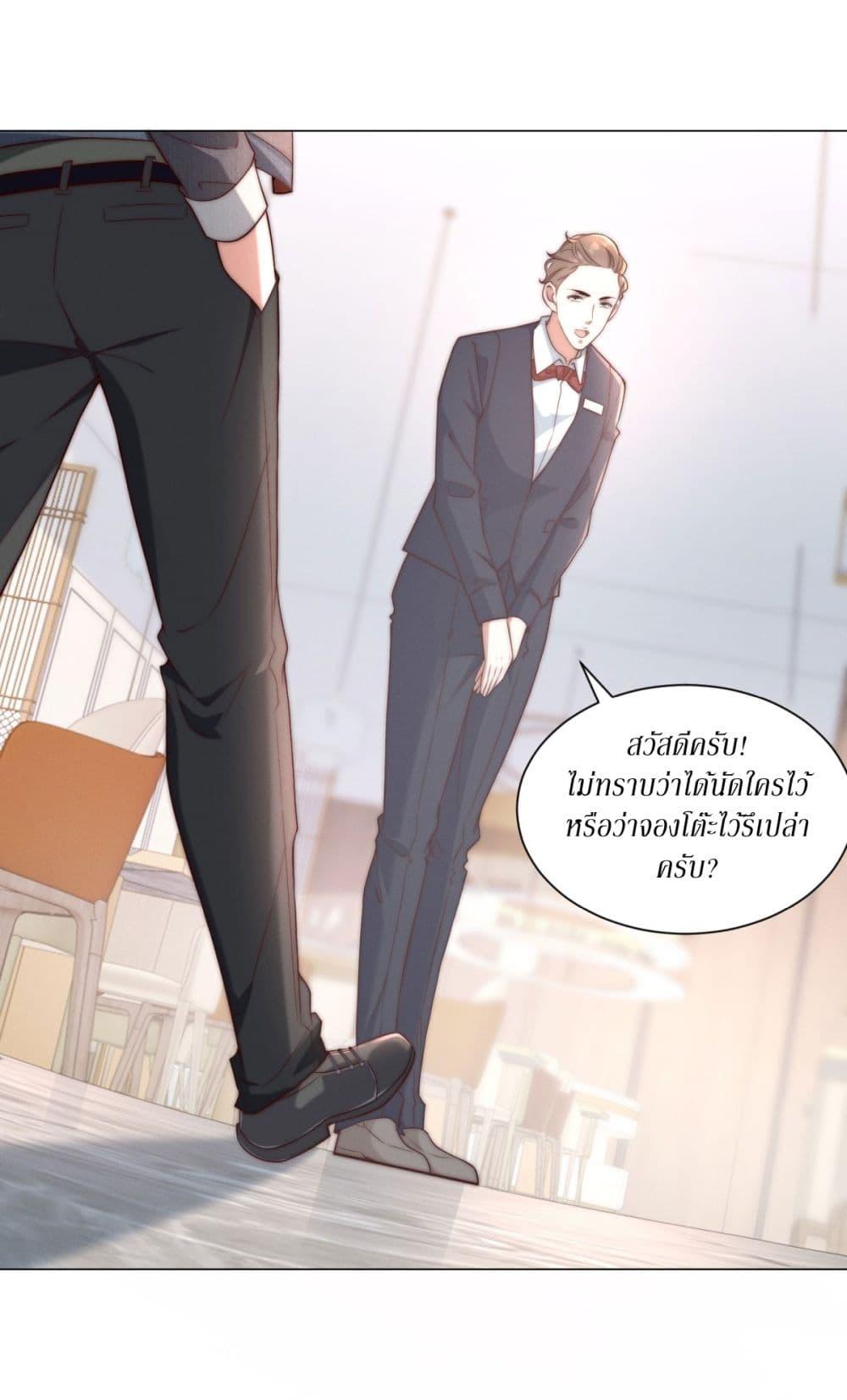 Manga-lc-com อ่านมังงะ อ่านการ์ตูน ออนไลน์ ฟรี Dominating With the Price Collapse System ตอนที่ 1 2 3 4 5 6 7 8 9 10 11 12 13 14 ฟรี ไม่มีโฆษณา Manga-lc - อ่าน มังงะ อ่าน การ์ตูน ออนไลน์ อ่านมังงะ ฟรี