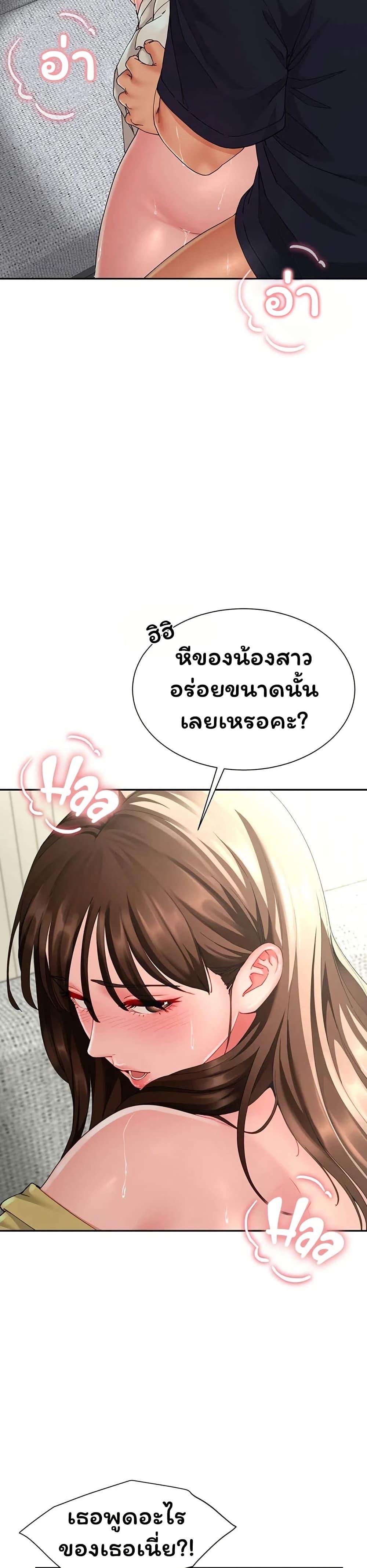 Doujin-Lc- อ่าน โดจิน มังฮวา เกาหลี ญี่ปุ่น จีน แปลไทย The Lovers Were ตอนที่ 1 2 3 4 5 6 7 8 9 10 11 12 13 14 ฟรี ไม่มีโฆษณา อ่าน โดจิน Manhwa เกาหลี ญี่ปุ่น จีน เรามีครบ คัดมาให้เน้นๆ โดจิน 18+ รับประกันความฟินโดย  Doujin Lc