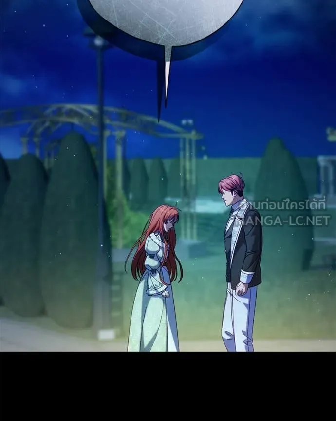 ถ้าเป็นนางร้าย ตอนที่ 51 รูปที่ 122
