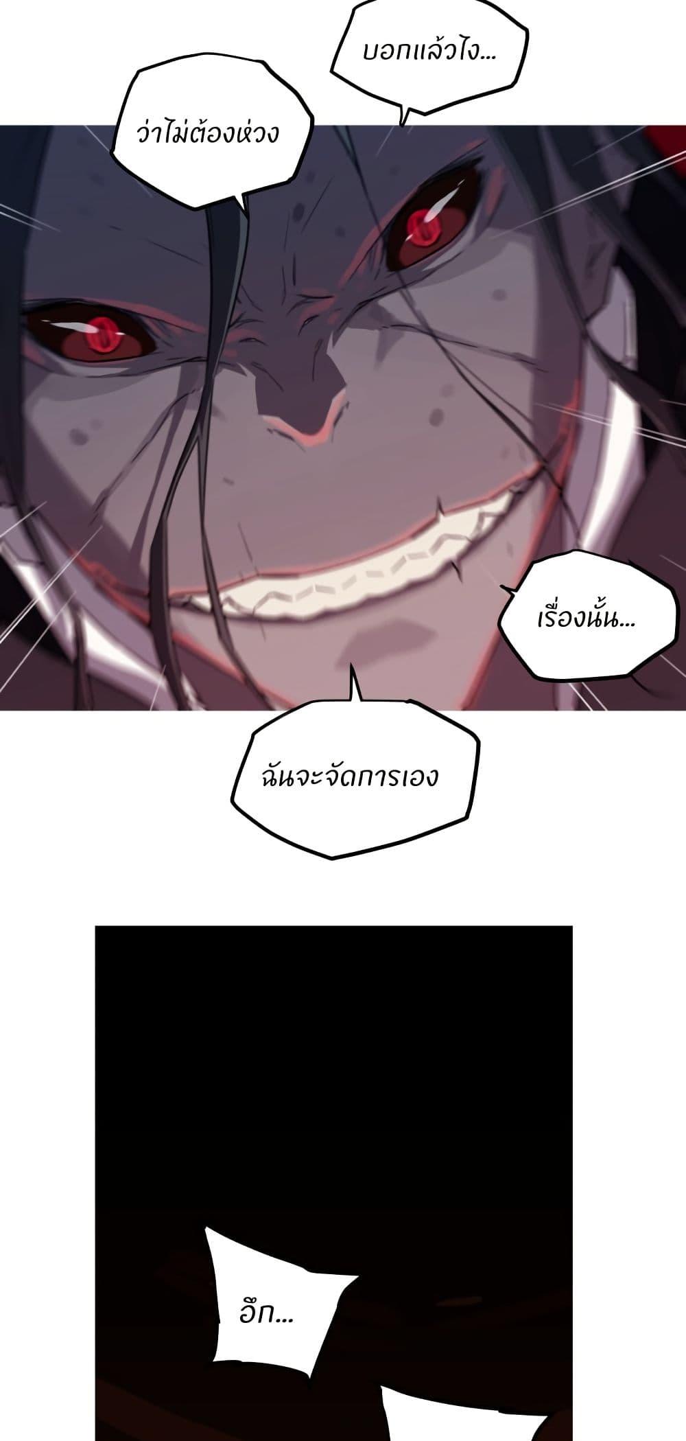 Manga-lc-com อ่านมังงะ อ่านการ์ตูน ออนไลน์ ฟรี Otherworld ตอนที่ 1 2 3 4 5 6 7 8 9 10 11 12 13 14 ฟรี ไม่มีโฆษณา Manga-lc - อ่าน มังงะ อ่าน การ์ตูน ออนไลน์ อ่านมังงะ ฟรี