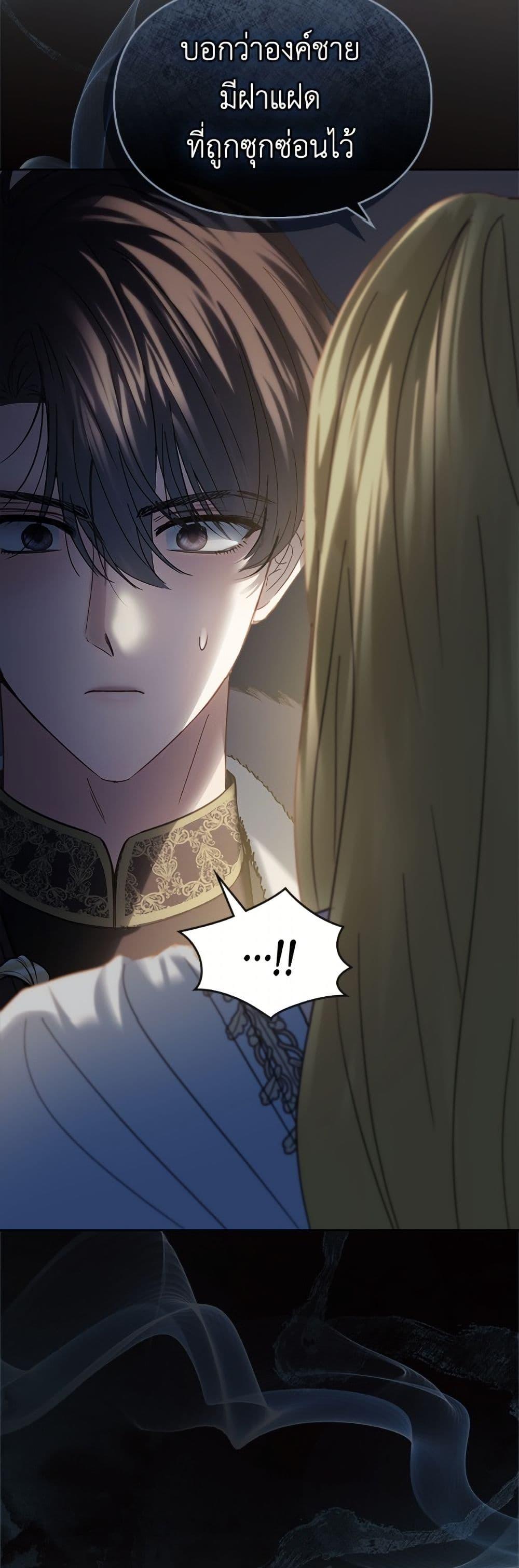 Manga-lc-com อ่านมังงะ อ่านการ์ตูน ออนไลน์ ฟรี Baby Prisoner of the Winter Castle ตอนที่ 1 2 3 4 5 6 7 8 9 10 11 12 13 14 ฟรี ไม่มีโฆษณา Manga-lc - อ่าน มังงะ อ่าน การ์ตูน ออนไลน์ อ่านมังงะ ฟรี