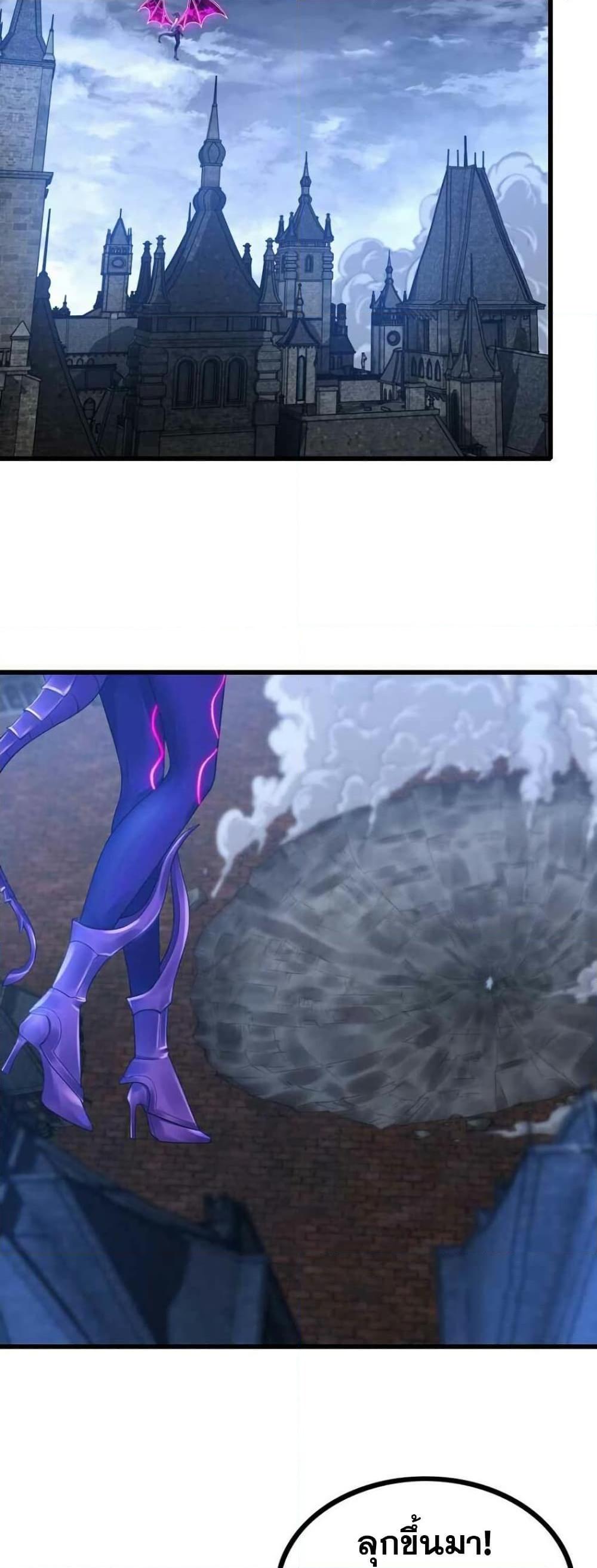 Manga-lc-com อ่านมังงะ อ่านการ์ตูน ออนไลน์ ฟรี My Wife is a Demon Queen ตอนที่ 1 2 3 4 5 6 7 8 9 10 11 12 13 14 ฟรี ไม่มีโฆษณา Manga-lc - อ่าน มังงะ อ่าน การ์ตูน ออนไลน์ อ่านมังงะ ฟรี