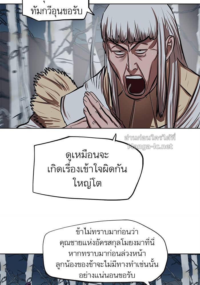 Doujin-Lc- อ่าน โดจิน มังฮวา เกาหลี ญี่ปุ่น จีน แปลไทย องครักษ์แห่งอัครสกุลจาง ตอนที่ 1 2 3 4 5 6 7 8 9 10 11 12 13 14 ฟรี ไม่มีโฆษณา อ่าน โดจิน Manhwa เกาหลี ญี่ปุ่น จีน เรามีครบ คัดมาให้เน้นๆ โดจิน 18+ รับประกันความฟินโดย Doujin Lc