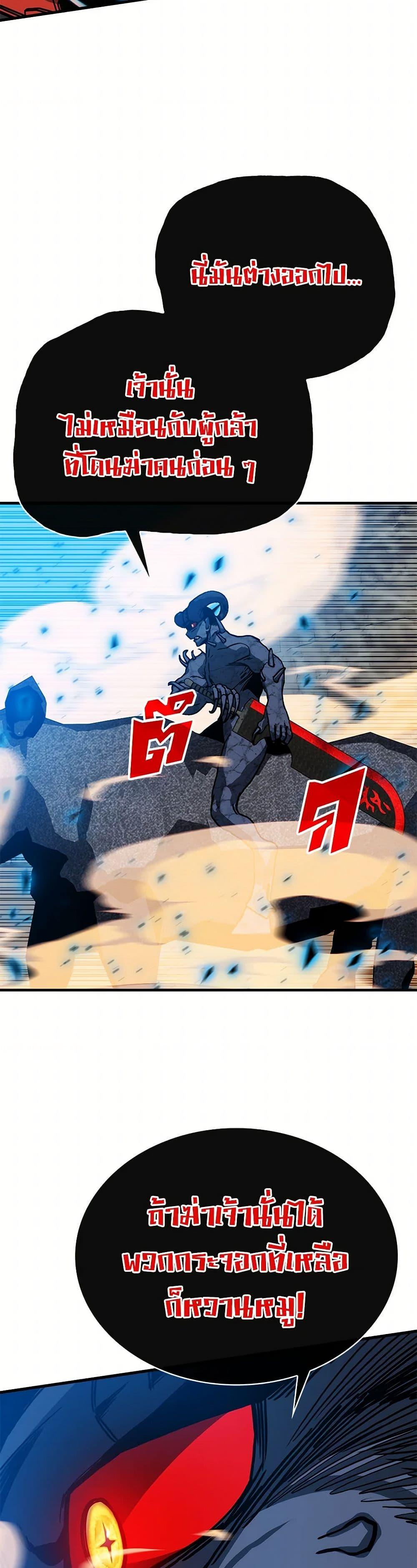 Manga-lc-com อ่านมังงะ อ่านการ์ตูน ออนไลน์ ฟรี SSS-Class Gacha Hunter ตอนที่ 1 2 3 4 5 6 7 8 9 10 11 12 13 14 ฟรี ไม่มีโฆษณา Manga-lc - อ่าน มังงะ อ่าน การ์ตูน ออนไลน์ อ่านมังงะ ฟรี