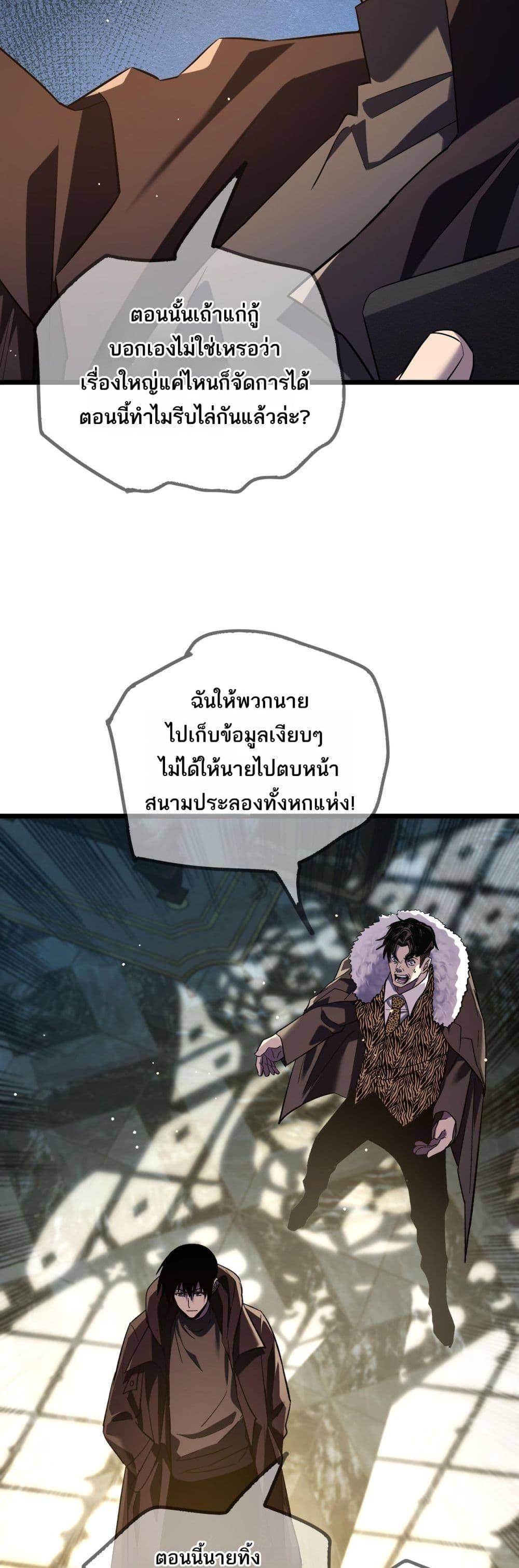 Manga-lc-com อ่านมังงะ อ่านการ์ตูน ออนไลน์ ฟรี MyPassiveSkil ตอนที่ 1 2 3 4 5 6 7 8 9 10 11 12 13 14 ฟรี ไม่มีโฆษณา Manga-lc - อ่าน มังงะ อ่าน การ์ตูน ออนไลน์ อ่านมังงะ ฟรี