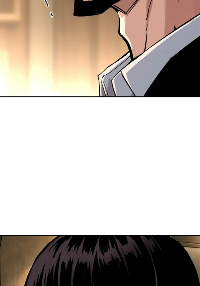 พี่ชายสายบอดี้การ์ด ตอนที่ 265 รูปที่ 52