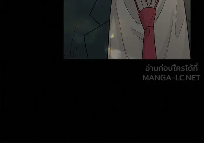 ปฏิบัติการรักวุ่นหัวใจ ตอนที่ 83 รูปที่ 111