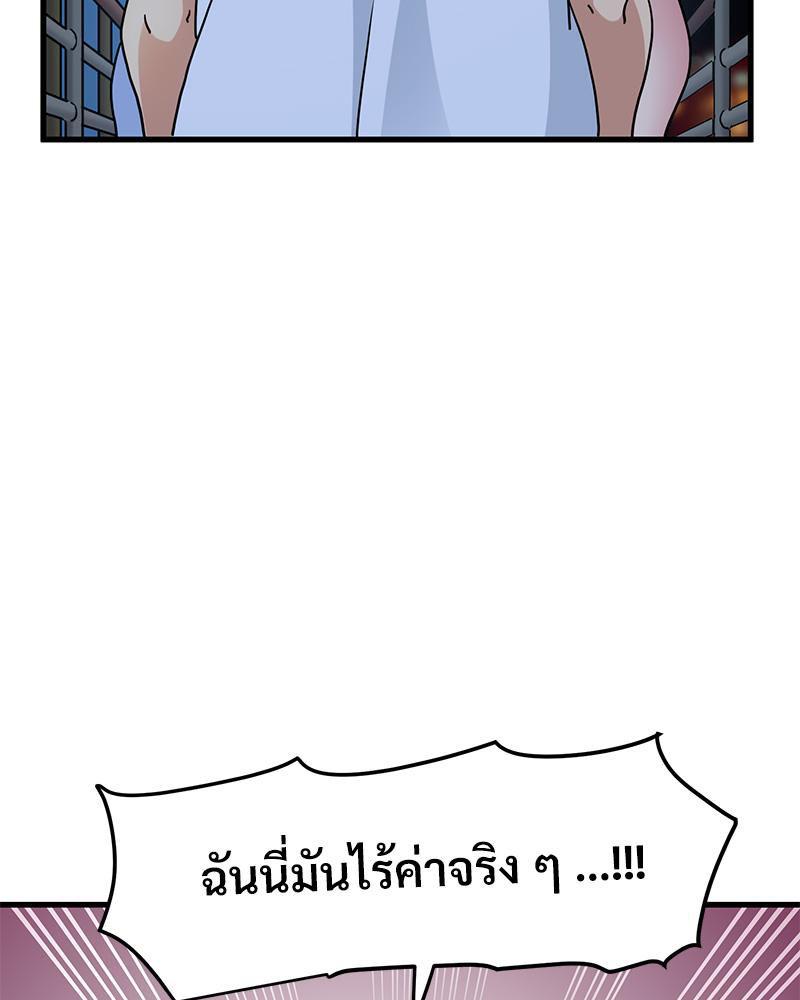 Doujin-Lc- อ่าน โดจิน มังฮวา เกาหลี ญี่ปุ่น จีน แปลไทย A Turning Point Raw ตอนที่ 1 2 3 4 5 6 7 8 9 10 11 12 13 14 ฟรี ไม่มีโฆษณา อ่าน โดจิน Manhwa เกาหลี ญี่ปุ่น จีน เรามีครบ คัดมาให้เน้นๆ โดจิน 18+ รับประกันความฟินโดย  Doujin Lc