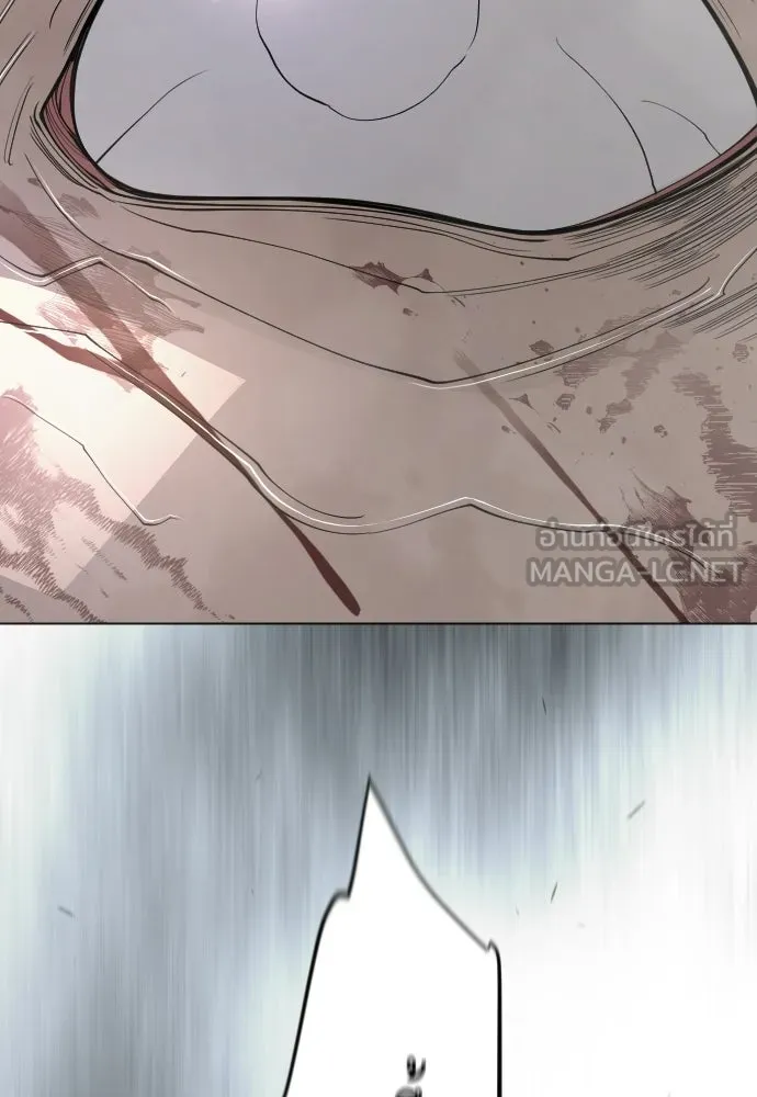 ยุคแห่งยอดมนุษย์ ตอนที่ 109 รูปที่ 27