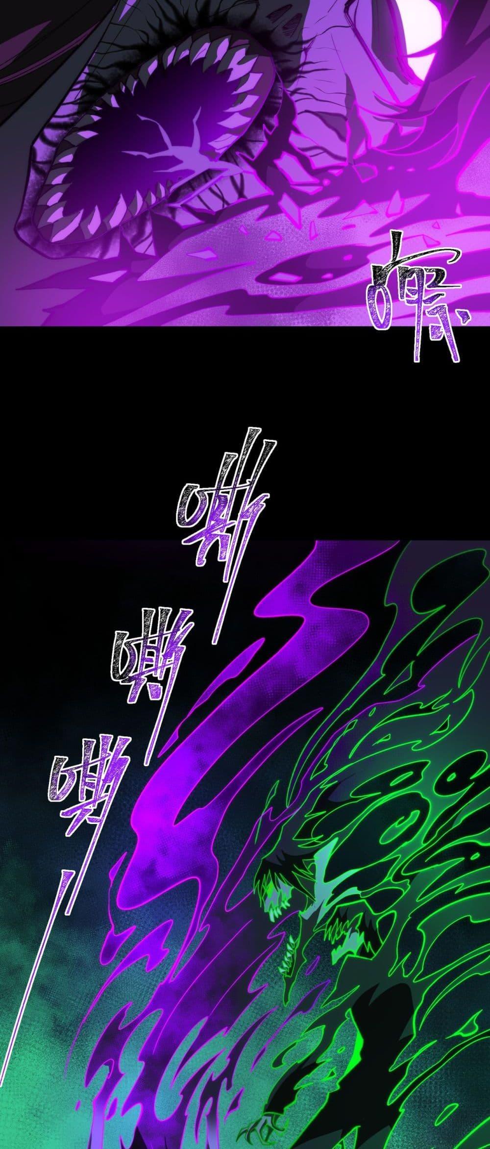 Manga-lc-com อ่านมังงะ อ่านการ์ตูน ออนไลน์ ฟรี I Created An Urban Legend ตอนที่ 1 2 3 4 5 6 7 8 9 10 11 12 13 14 ฟรี ไม่มีโฆษณา Manga-lc - อ่าน มังงะ อ่าน การ์ตูน ออนไลน์ อ่านมังงะ ฟรี