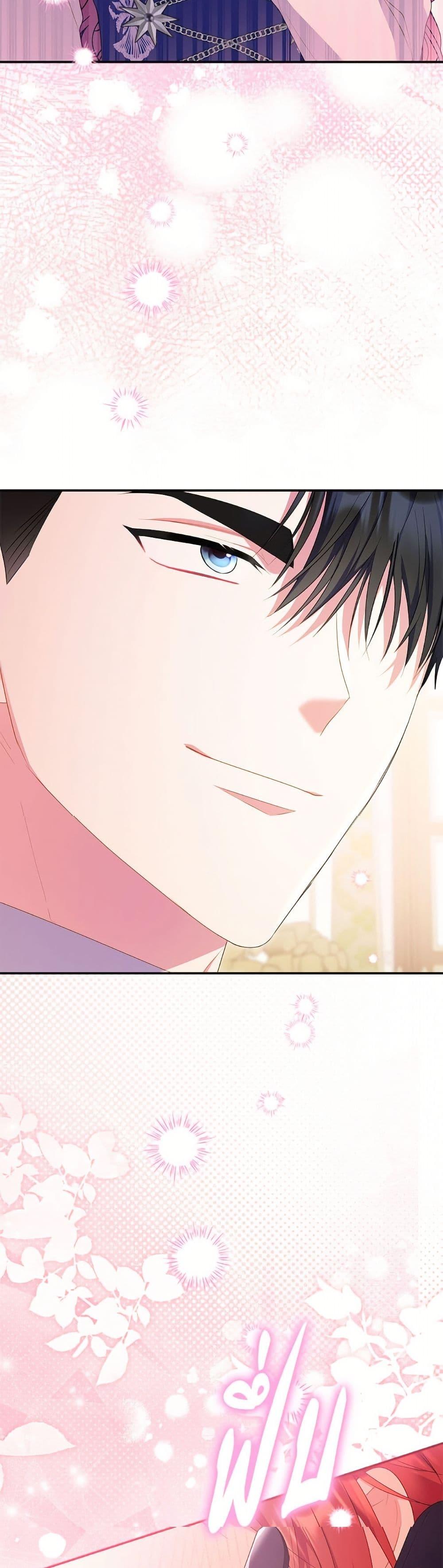 Manga-lc-com อ่านมังงะ อ่านการ์ตูน ออนไลน์ ฟรี The Villainess Captured the Grand Duke ตอนที่ 1 2 3 4 5 6 7 8 9 10 11 12 13 14 ฟรี ไม่มีโฆษณา Manga-lc - อ่าน มังงะ อ่าน การ์ตูน ออนไลน์ อ่านมังงะ ฟรี