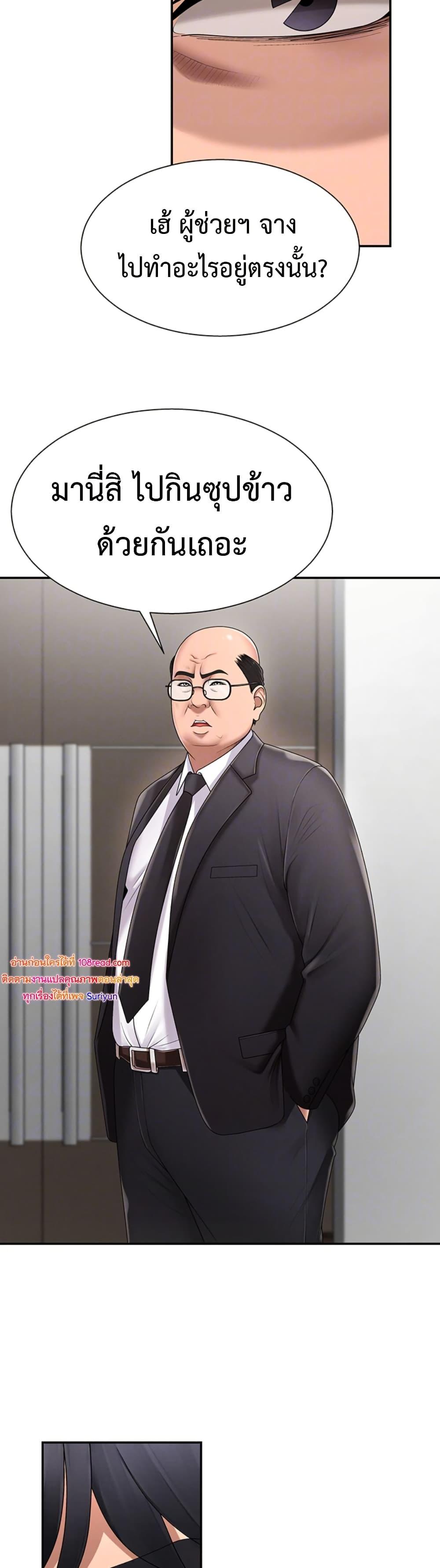 Doujin-Lc- อ่าน โดจิน มังฮวา เกาหลี ญี่ปุ่น จีน แปลไทย Repay With Your Body ตอนที่ 1 2 3 4 5 6 7 8 9 10 11 12 13 14 ฟรี ไม่มีโฆษณา อ่าน โดจิน Manhwa เกาหลี ญี่ปุ่น จีน เรามีครบ คัดมาให้เน้นๆ โดจิน 18+ รับประกันความฟินโดย  Doujin Lc