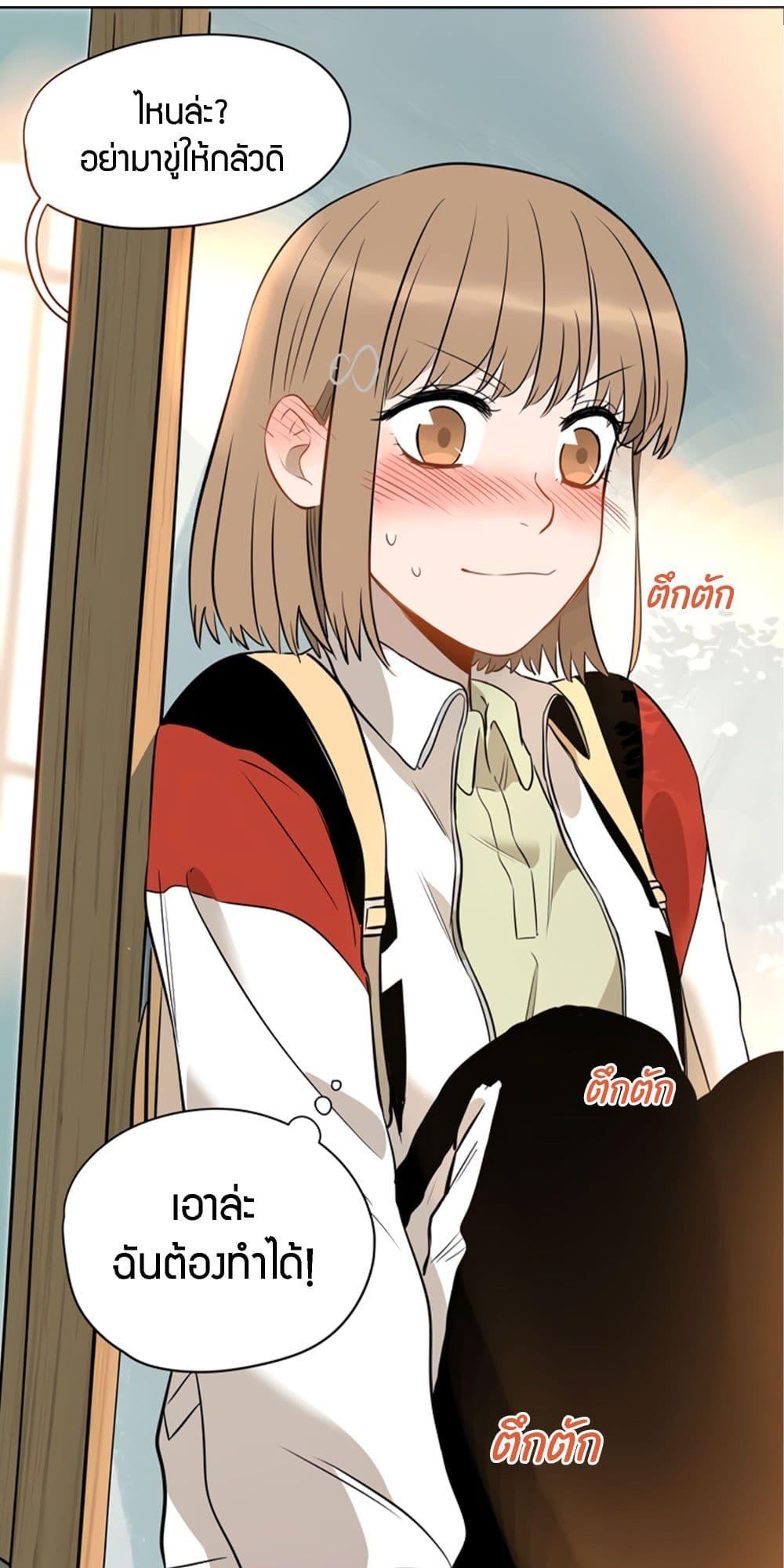 Manga-lc-com อ่านมังงะ อ่านการ์ตูน ออนไลน์ ฟรี Soulmate ตอนที่ 1 2 3 4 5 6 7 8 9 10 11 12 13 14 ฟรี ไม่มีโฆษณา Manga-lc - อ่าน มังงะ อ่าน การ์ตูน ออนไลน์ อ่านมังงะ ฟรี