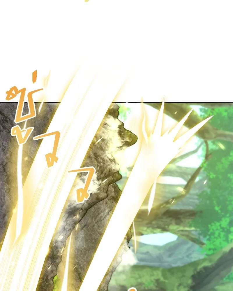 คนสวนโลกฮันเตอร์ ตอนที่ 40 รูปที่ 29