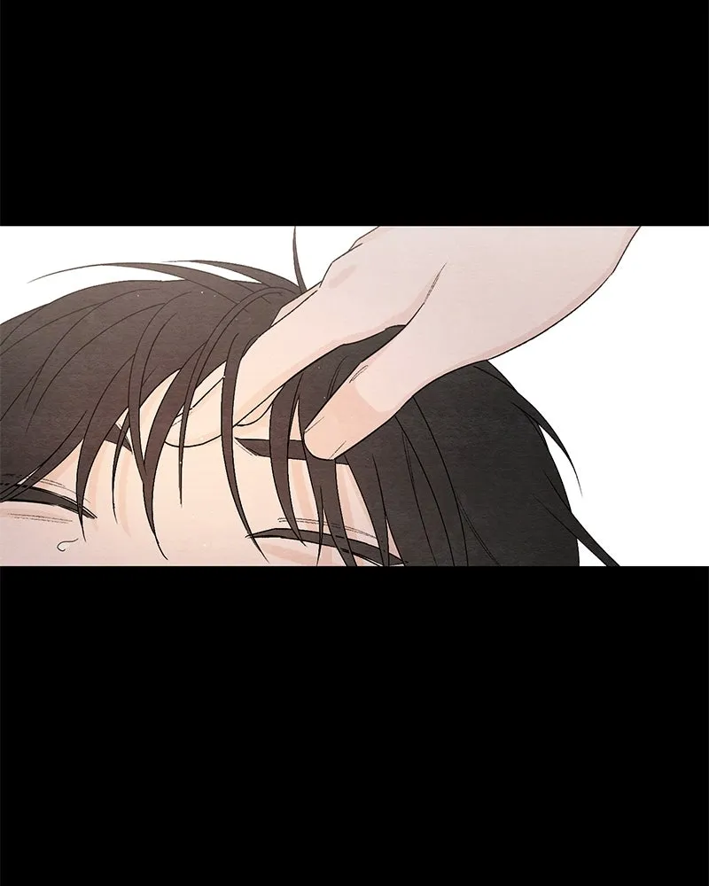 เป็นวัยรุ่นมันเหนื่อย ตอนที่ 16 รูปที่ 70