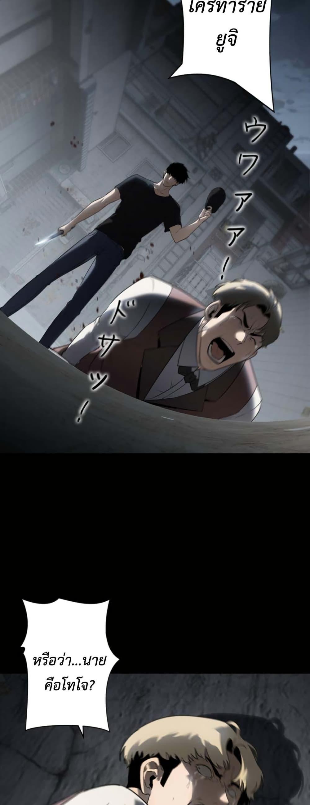 Manga-lc-com อ่านมังงะ อ่านการ์ตูน ออนไลน์ ฟรี Revenge of the Falsely Accused ตอนที่ 1 2 3 4 5 6 7 8 9 10 11 12 13 14 ฟรี ไม่มีโฆษณา Manga-lc - อ่าน มังงะ อ่าน การ์ตูน ออนไลน์ อ่านมังงะ ฟรี