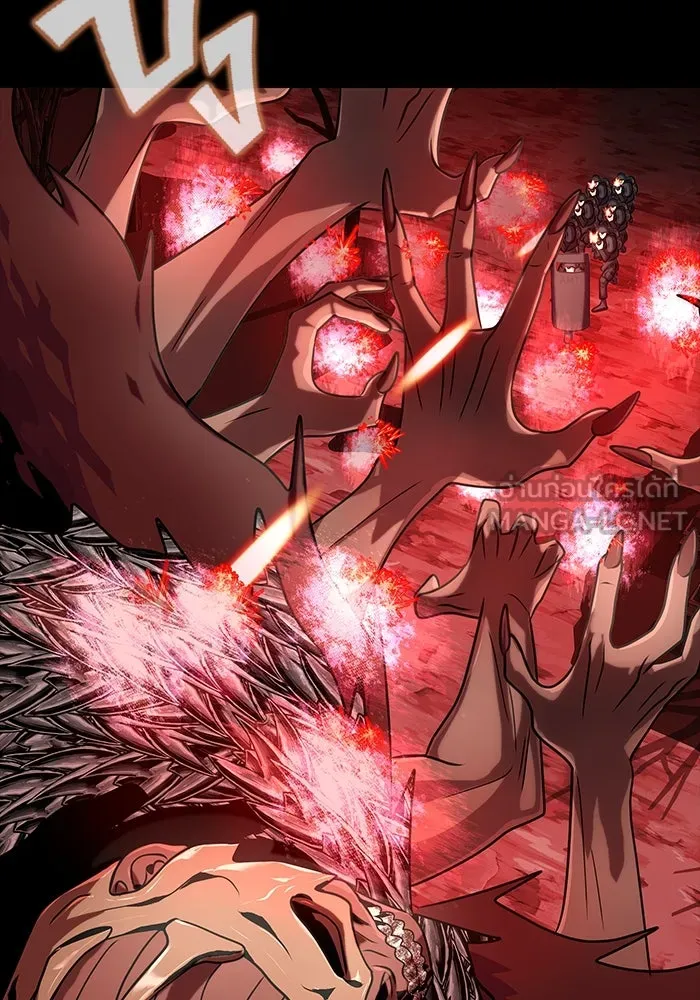 เพลเยอร์นักกินเหล็ก ตอนที่ 27 รูปที่ 51