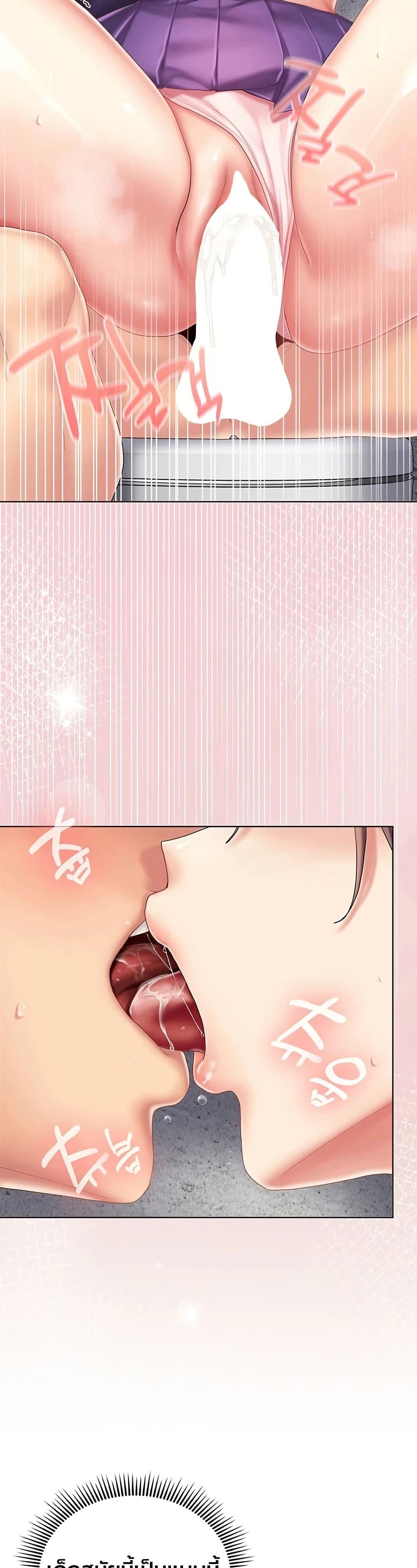 Doujin-Lc- อ่าน โดจิน มังฮวา เกาหลี ญี่ปุ่น จีน แปลไทย Cheer Love ตอนที่ 1 2 3 4 5 6 7 8 9 10 11 12 13 14 ฟรี ไม่มีโฆษณา อ่าน โดจิน Manhwa เกาหลี ญี่ปุ่น จีน เรามีครบ คัดมาให้เน้นๆ โดจิน 18+ รับประกันความฟินโดย  Doujin Lc