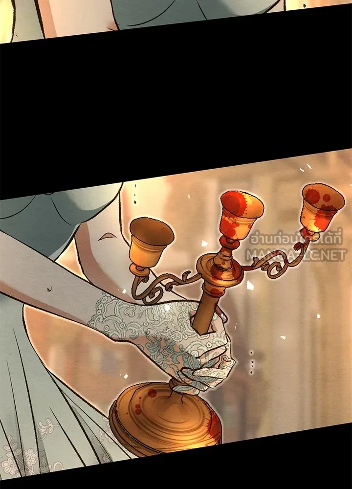 องค์ชายผู้อื้อฉาว ตอนที่ 17 รูปที่ 51