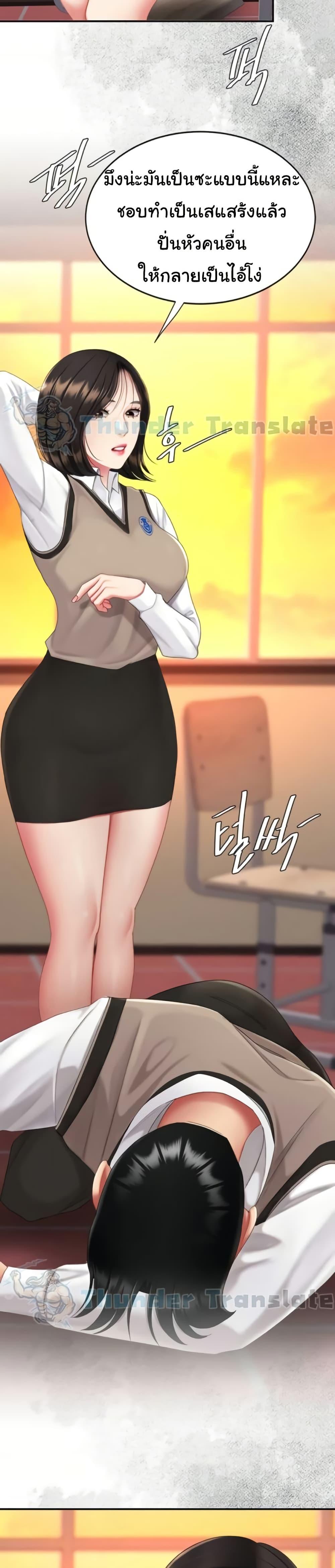 Doujin-Lc- อ่าน โดจิน มังฮวา เกาหลี ญี่ปุ่น จีน แปลไทย Go Ahead, Mom ตอนที่ 1 2 3 4 5 6 7 8 9 10 11 12 13 14 ฟรี ไม่มีโฆษณา อ่าน โดจิน Manhwa เกาหลี ญี่ปุ่น จีน เรามีครบ คัดมาให้เน้นๆ โดจิน 18+ รับประกันความฟินโดย  Doujin Lc