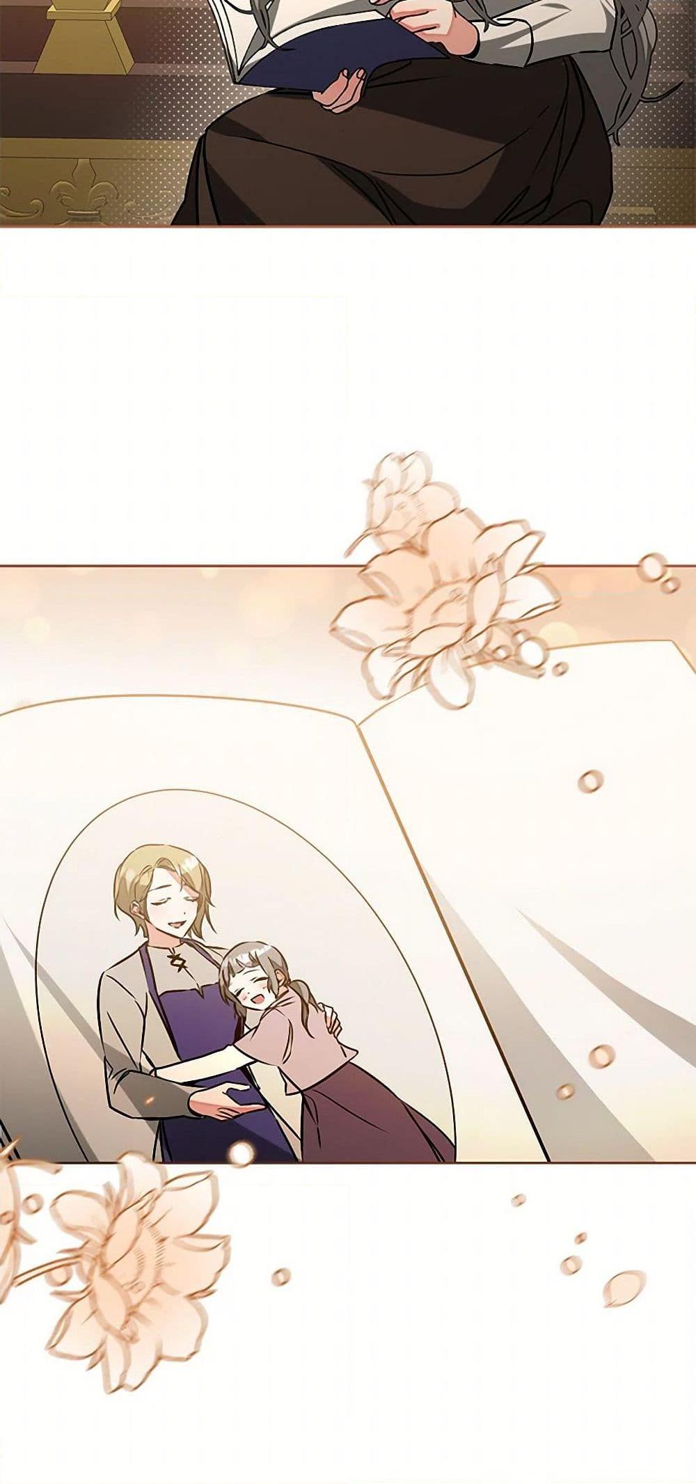 Manga-lc-com อ่านมังงะ อ่านการ์ตูน ออนไลน์ ฟรี I’ve Become the Villainous Empress of a Novel ตอนที่ 1 2 3 4 5 6 7 8 9 10 11 12 13 14 ฟรี ไม่มีโฆษณา Manga-lc - อ่าน มังงะ อ่าน การ์ตูน ออนไลน์ อ่านมังงะ ฟรี