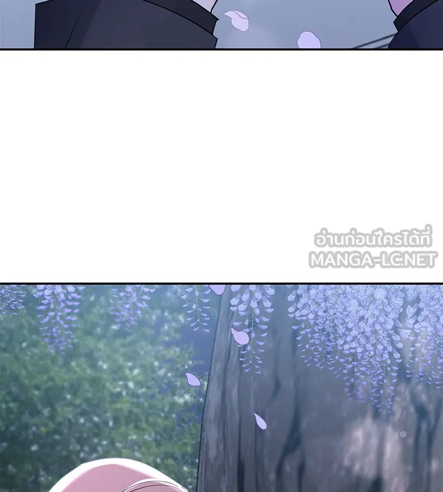 คิมหันต์นิรันดร ตอนที่ 29 รูปที่ 36