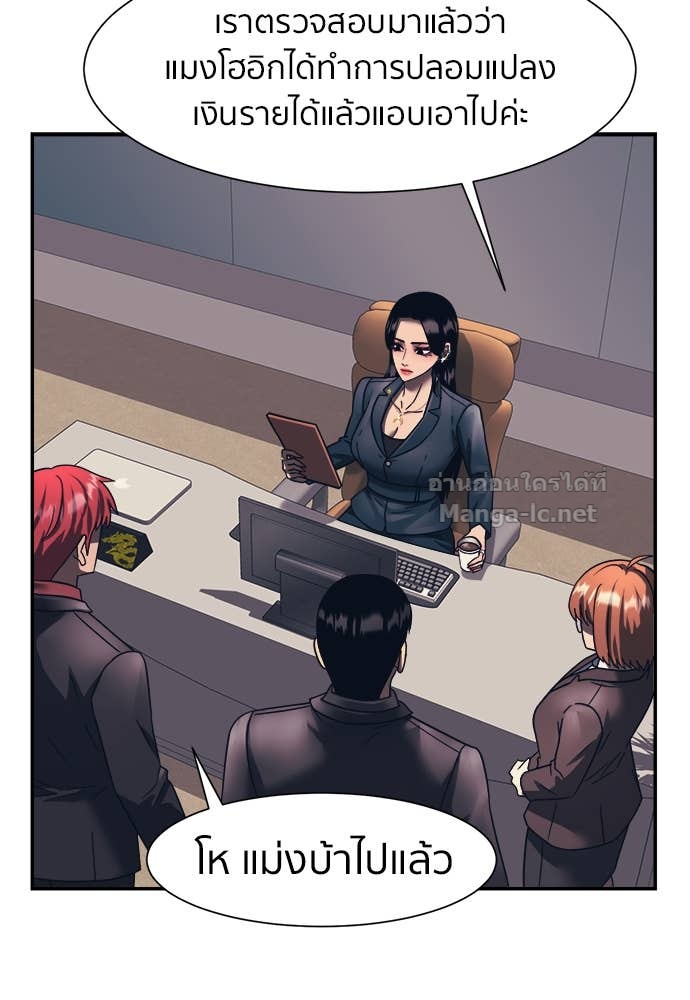 Doujin-Lc- อ่าน โดจิน มังฮวา เกาหลี ญี่ปุ่น จีน แปลไทย โคตรแกร่ง ตอนที่ 1 2 3 4 5 6 7 8 9 10 11 12 13 14 ฟรี ไม่มีโฆษณา อ่าน โดจิน Manhwa เกาหลี ญี่ปุ่น จีน เรามีครบ คัดมาให้เน้นๆ โดจิน 18+ รับประกันความฟินโดย Doujin Lc