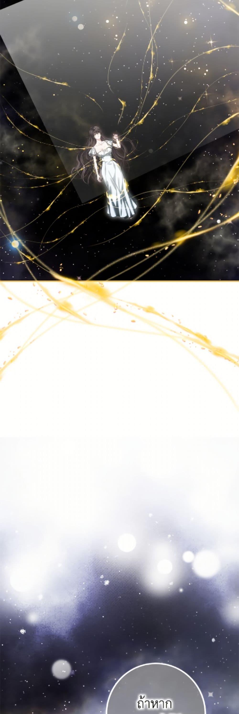 Manga-lc-com อ่านมังงะ อ่านการ์ตูน ออนไลน์ ฟรี Limited Extra time ตอนที่ 1 2 3 4 5 6 7 8 9 10 11 12 13 14 ฟรี ไม่มีโฆษณา Manga-lc - อ่าน มังงะ อ่าน การ์ตูน ออนไลน์ อ่านมังงะ ฟรี