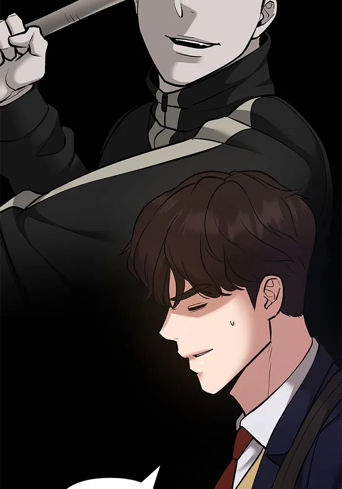 เลวฟาดเลว ตอนที่ 40 รูปที่ 20