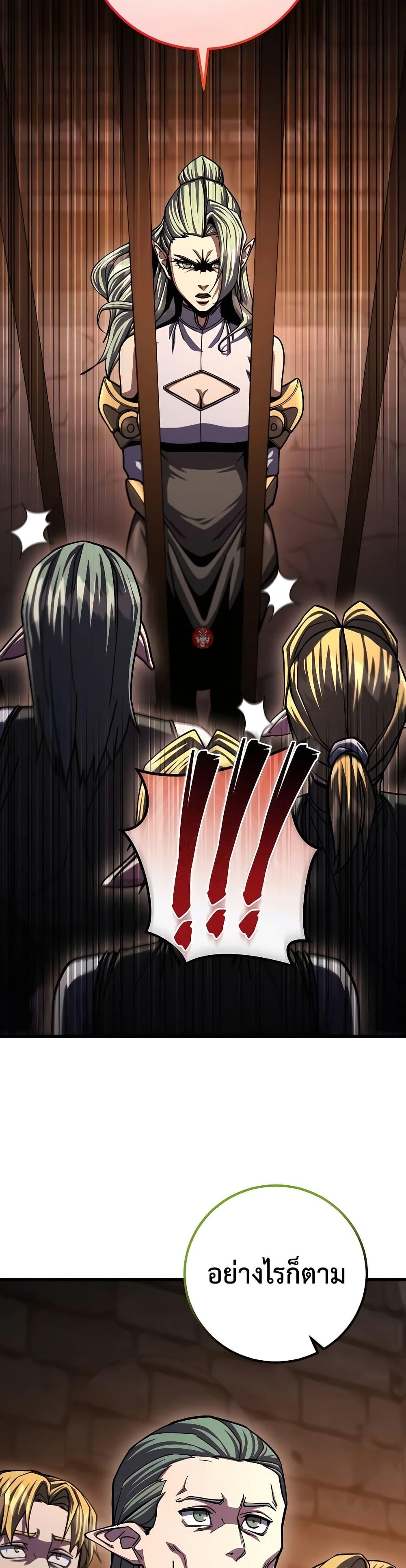 Manga-lc-com อ่านมังงะ อ่านการ์ตูน ออนไลน์ ฟรี I Picked A Hammer To Save The World ตอนที่ 1 2 3 4 5 6 7 8 9 10 11 12 13 14 ฟรี ไม่มีโฆษณา Manga-lc - อ่าน มังงะ อ่าน การ์ตูน ออนไลน์ อ่านมังงะ ฟรี