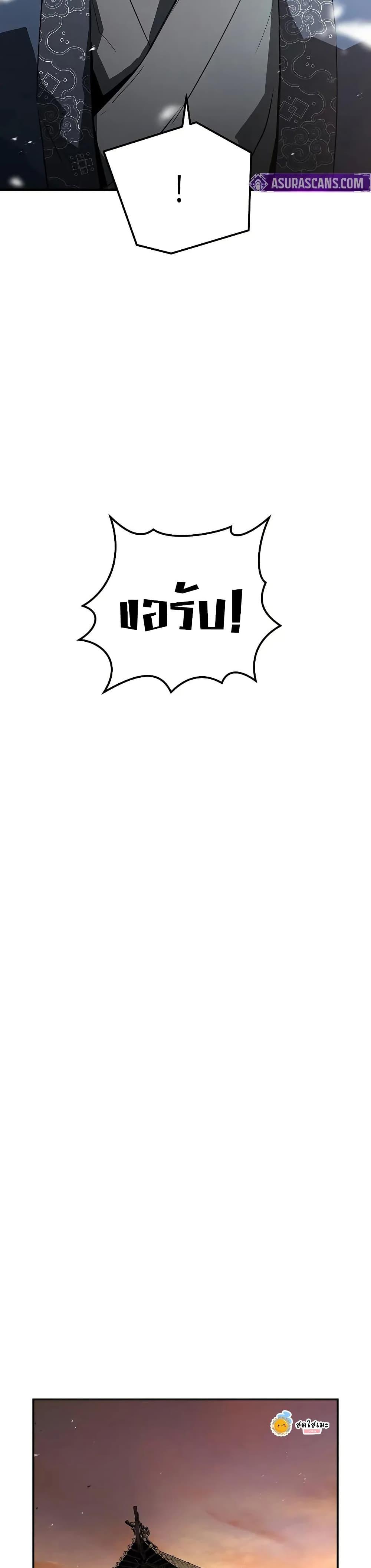 Manga-lc-com อ่านมังงะ อ่านการ์ตูน ออนไลน์ ฟรี Absolute Regression ตอนที่ 1 2 3 4 5 6 7 8 9 10 11 12 13 14 ฟรี ไม่มีโฆษณา Manga-lc - อ่าน มังงะ อ่าน การ์ตูน ออนไลน์ อ่านมังงะ ฟรี