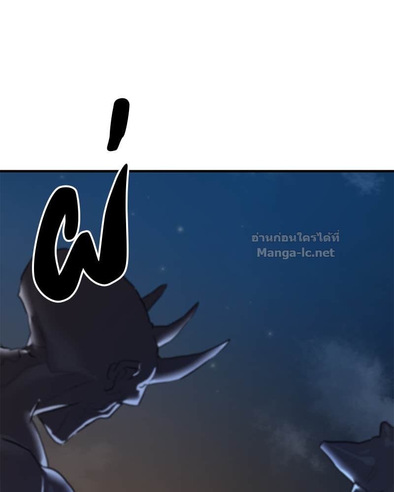 Doujin-Lc- อ่าน โดจิน มังฮวา เกาหลี ญี่ปุ่น จีน แปลไทย ข้าราชการพิเศษ ตอนที่ 1 2 3 4 5 6 7 8 9 10 11 12 13 14 ฟรี ไม่มีโฆษณา อ่าน โดจิน Manhwa เกาหลี ญี่ปุ่น จีน เรามีครบ คัดมาให้เน้นๆ โดจิน 18+ รับประกันความฟินโดย Doujin Lc