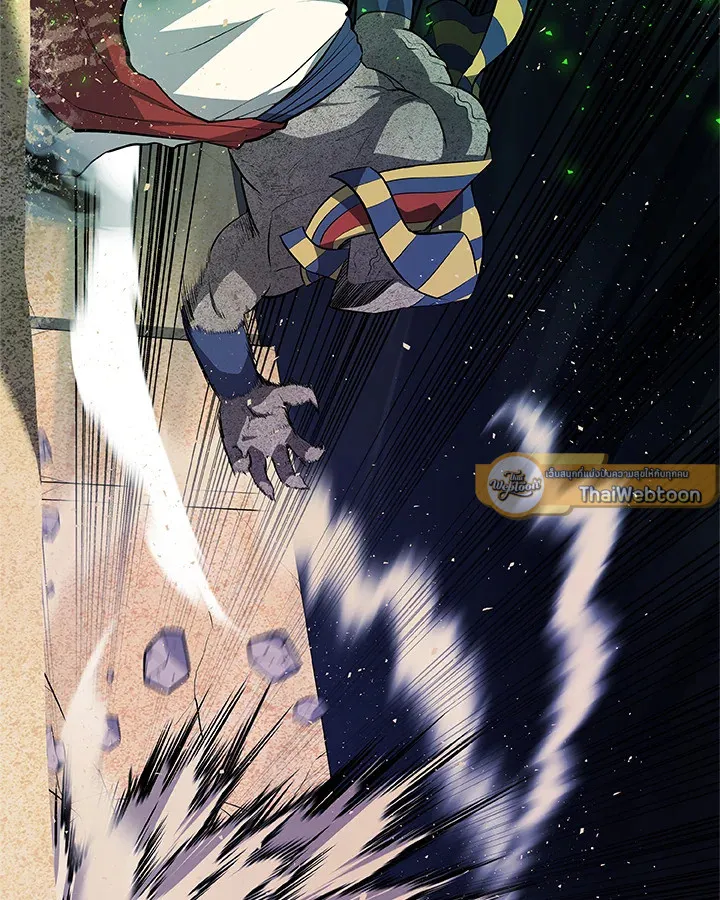 Overpowered Sword ตอนที่ ตอนที่ 136 รูปที่ 47