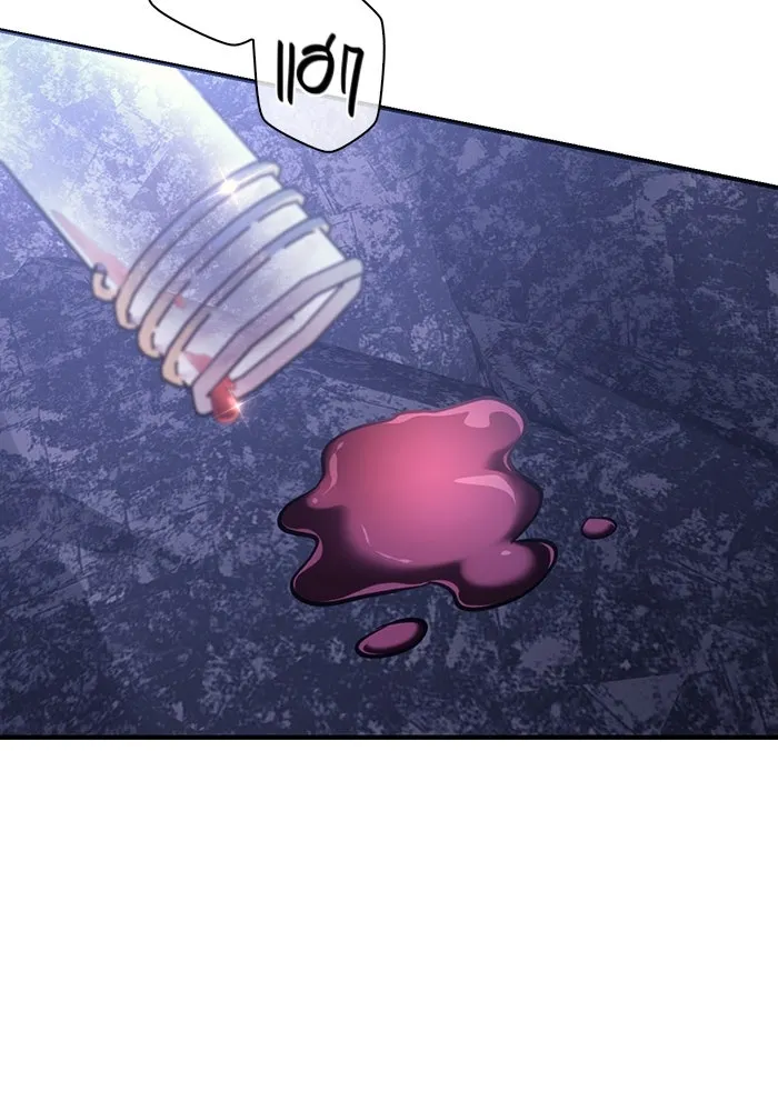 เอาชีวิตรอดในเกมฉบับคนเถื่อน ตอนที่ 4 รูปที่ 104