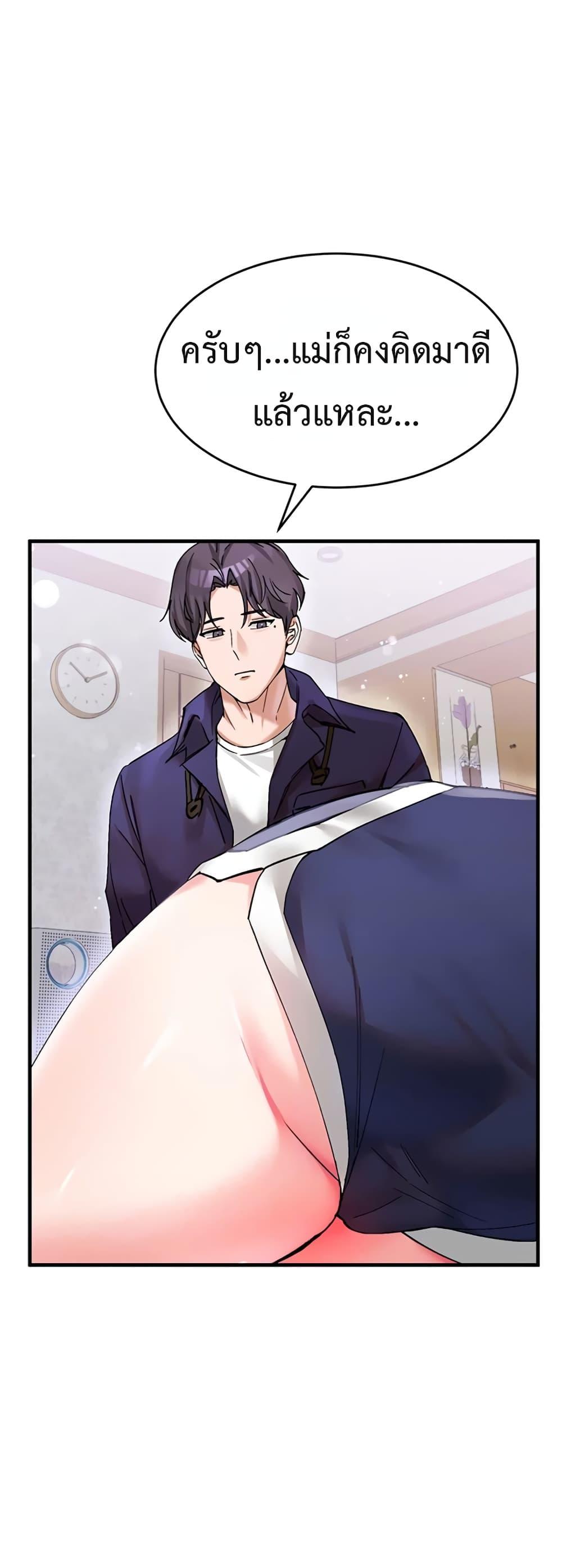 Doujin-Lc- อ่าน โดจิน มังฮวา เกาหลี ญี่ปุ่น จีน แปลไทย I Love You Very Much ตอนที่ 1 2 3 4 5 6 7 8 9 10 11 12 13 14 ฟรี ไม่มีโฆษณา อ่าน โดจิน Manhwa เกาหลี ญี่ปุ่น จีน เรามีครบ คัดมาให้เน้นๆ โดจิน 18+ รับประกันความฟินโดย  Doujin Lc
