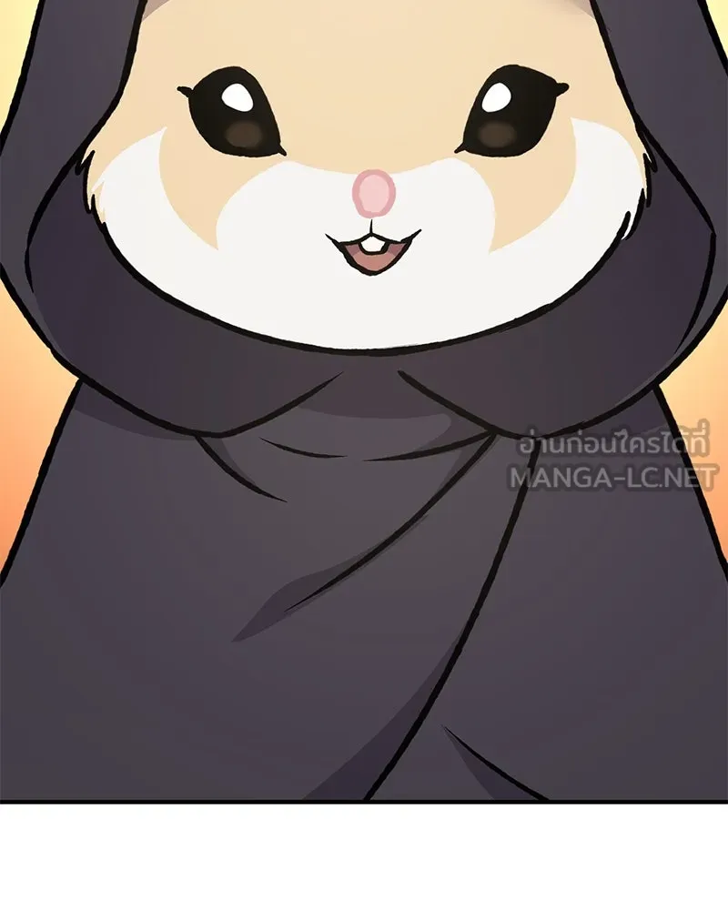 ปลูกผักพิชิตหอคอย ตอนที่ 93 รูปที่ 195