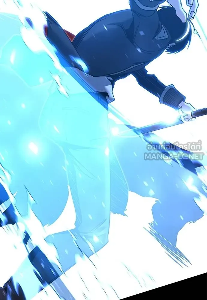 ชำแหละอะคาเดมี ตอนที่ 33 รูปที่ 49