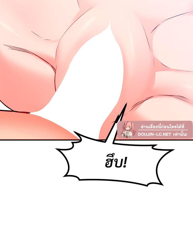 Doujin-Lc- อ่าน โดจิน มังฮวา เกาหลี ญี่ปุ่น จีน แปลไทย My Pillow Business Begins ตอนที่ 1 2 3 4 5 6 7 8 9 10 11 12 13 14 ฟรี ไม่มีโฆษณา อ่าน โดจิน Manhwa เกาหลี ญี่ปุ่น จีน เรามีครบ คัดมาให้เน้นๆ โดจิน 18+ รับประกันความฟินโดย  Doujin Lc