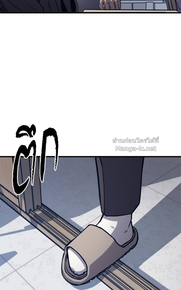 Doujin-Lc- อ่าน โดจิน มังฮวา เกาหลี ญี่ปุ่น จีน แปลไทย HECTOPASCAL ตอนที่ 1 2 3 4 5 6 7 8 9 10 11 12 13 14 ฟรี ไม่มีโฆษณา อ่าน โดจิน Manhwa เกาหลี ญี่ปุ่น จีน เรามีครบ คัดมาให้เน้นๆ โดจิน 18+ รับประกันความฟินโดย Doujin Lc