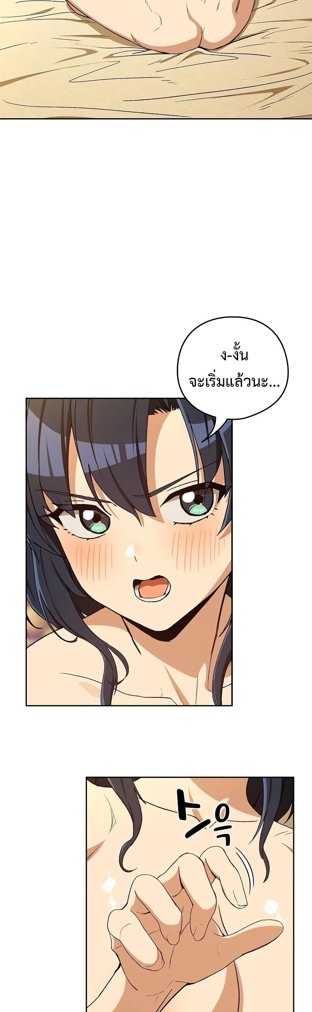 Doujin-Lc- อ่าน โดจิน มังฮวา เกาหลี ญี่ปุ่น จีน แปลไทย After Work Love ตอนที่ 1 2 3 4 5 6 7 8 9 10 11 12 13 14 ฟรี ไม่มีโฆษณา อ่าน โดจิน Manhwa เกาหลี ญี่ปุ่น จีน เรามีครบ คัดมาให้เน้นๆ โดจิน 18+ รับประกันความฟินโดย  Doujin Lc