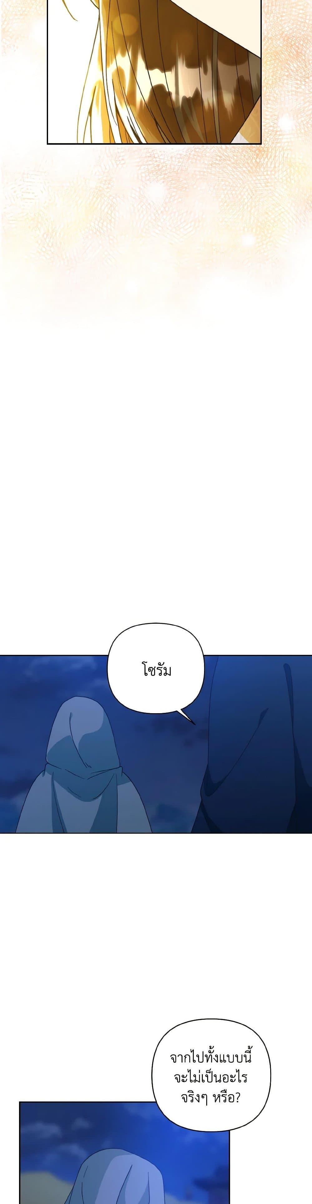 Manga-lc-com อ่านมังงะ อ่านการ์ตูน ออนไลน์ ฟรี Falling Flower, Flowing Water ตอนที่ 1 2 3 4 5 6 7 8 9 10 11 12 13 14 ฟรี ไม่มีโฆษณา Manga-lc - อ่าน มังงะ อ่าน การ์ตูน ออนไลน์ อ่านมังงะ ฟรี